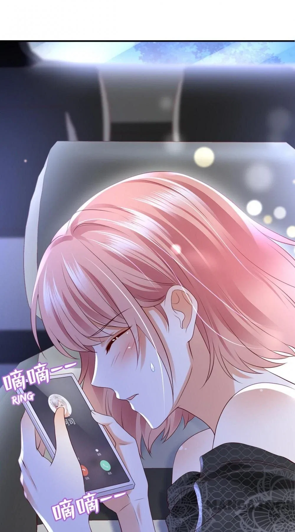 Ex-wife of A Billionaire Chapter 770 – Page 2