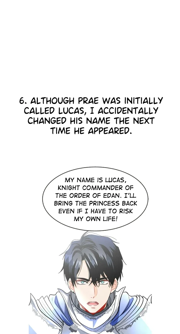 Prince Maker Chapter 71 – Page 17