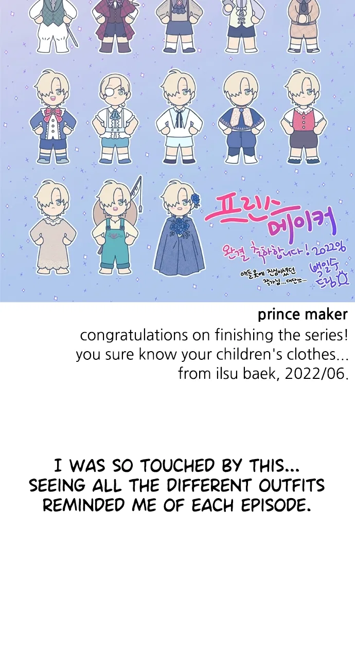 Prince Maker Chapter 71 – Page 36