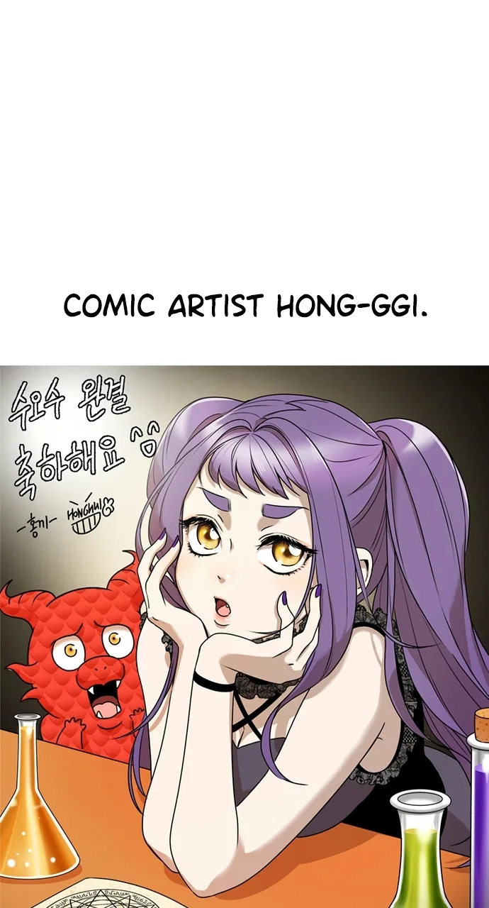 Prince Maker Chapter 71 – Page 38