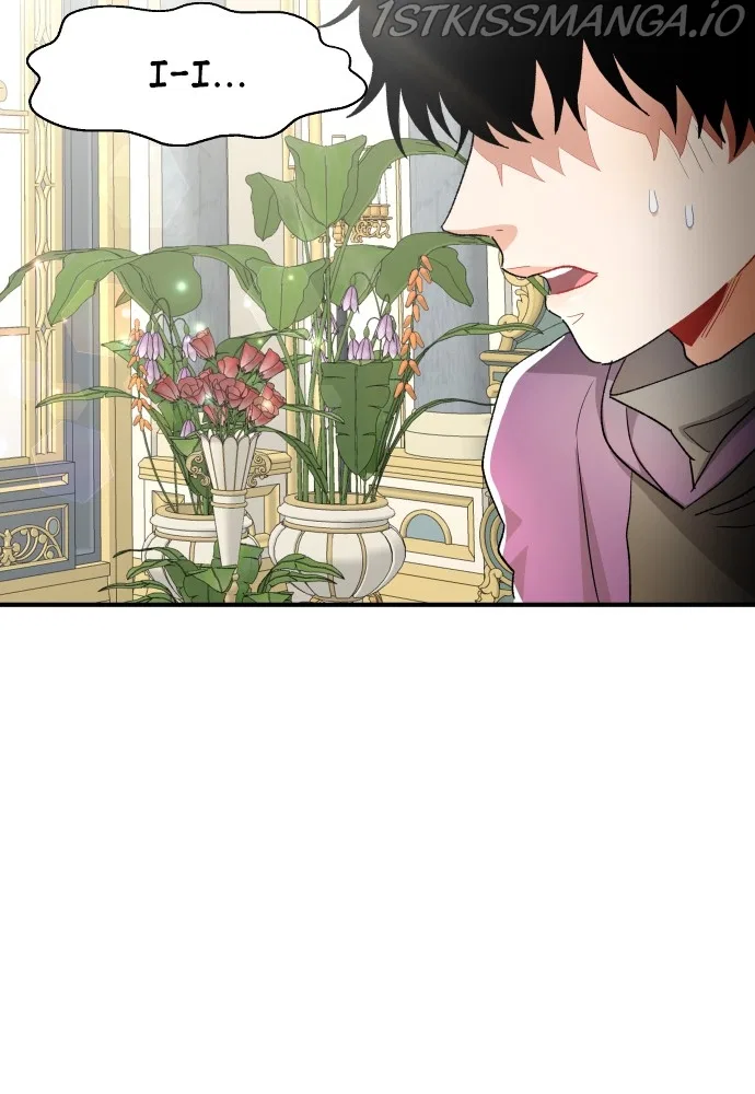 Prince Maker Chapter 59 – Page 4