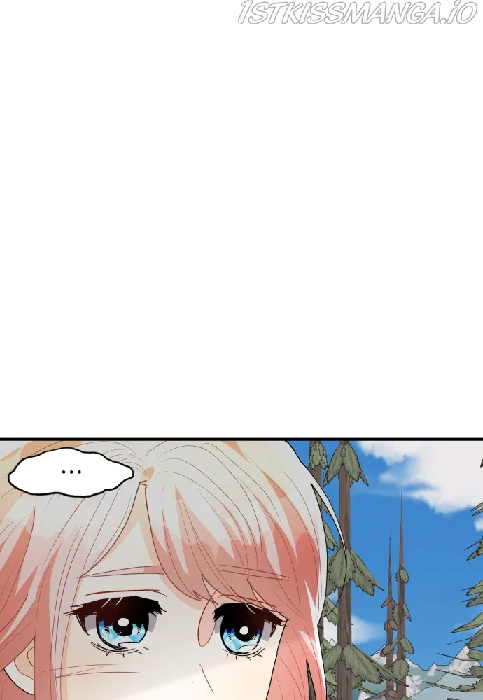 Prince Maker Chapter 57 – Page 72