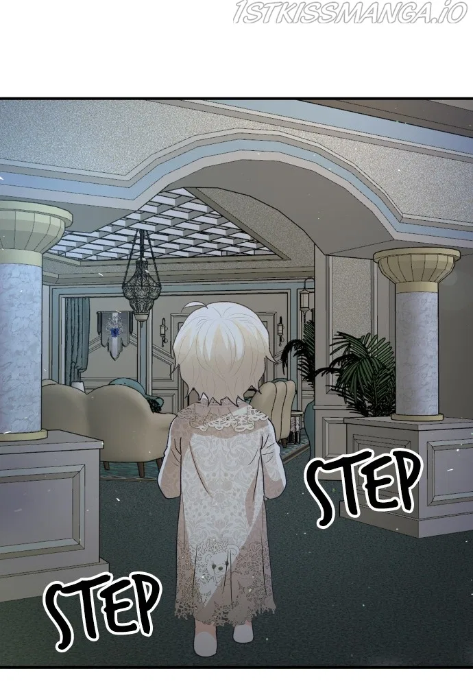 Prince Maker Chapter 56 – Page 77