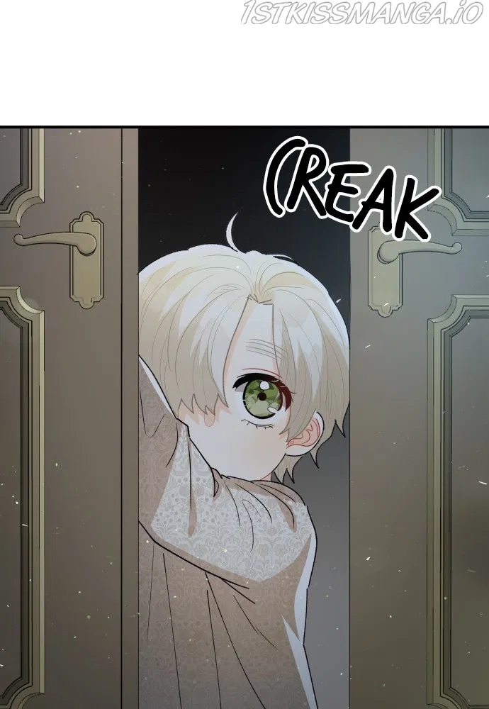 Prince Maker Chapter 56 – Page 80