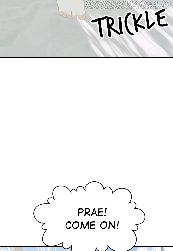 Prince Maker Chapter 56 – Page 106