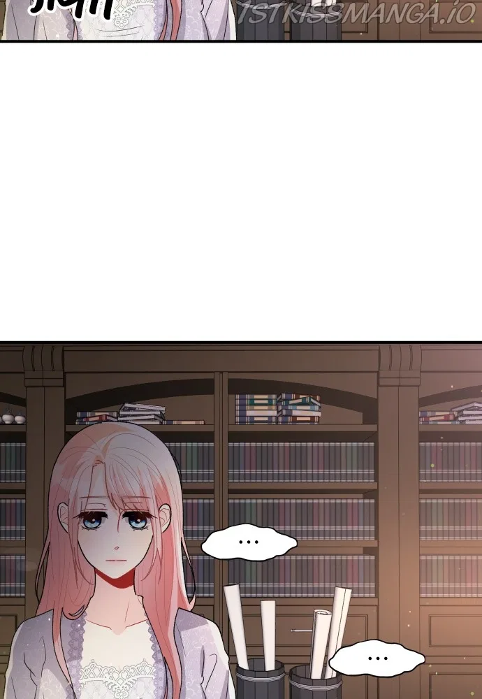 Prince Maker Chapter 55 – Page 20