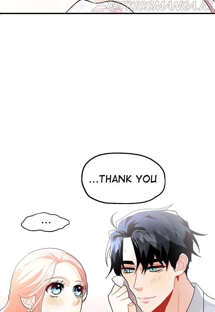 Prince Maker Chapter 52 – Page 42