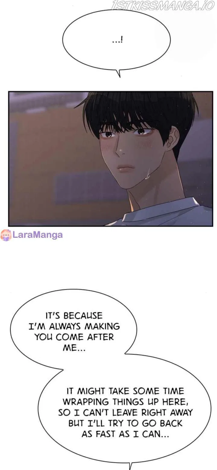 Love Your Enemies Chapter 101 – Page 20