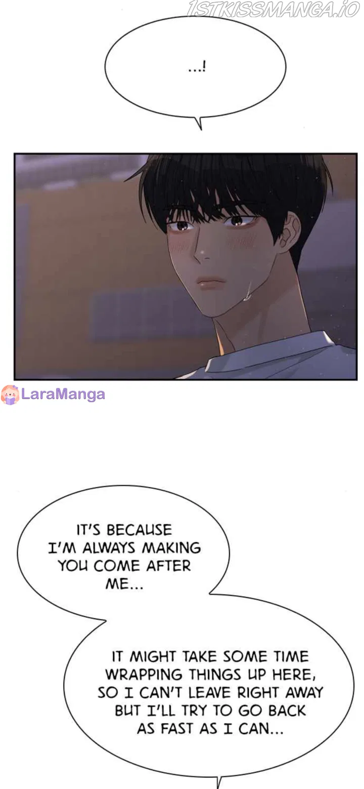 Love Your Enemies Chapter 101 – Page 21