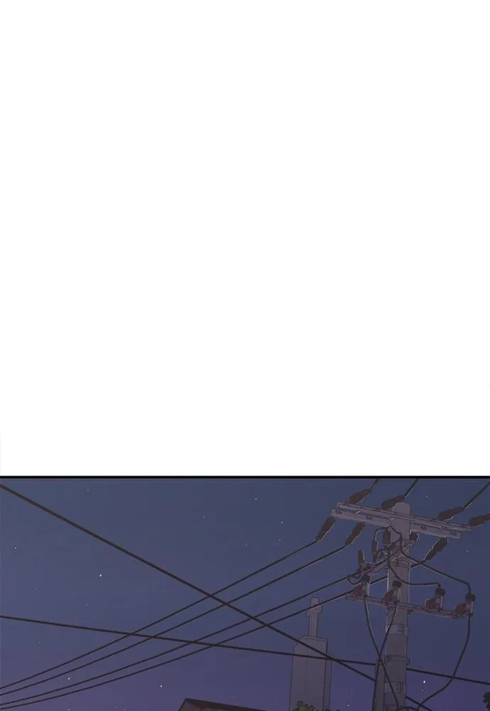 Love Your Enemies Chapter 96 – Page 9