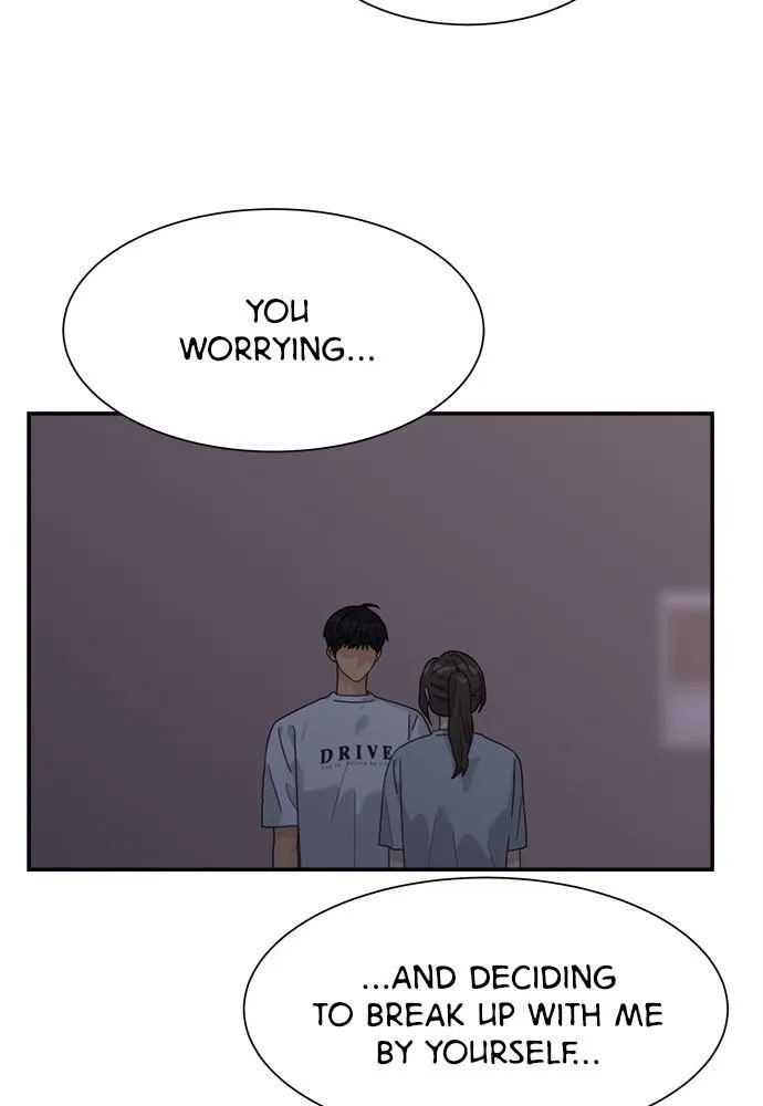 Love Your Enemies Chapter 96 – Page 17
