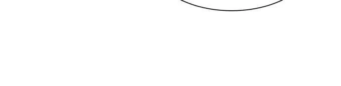Love Your Enemies Chapter 96 – Page 33