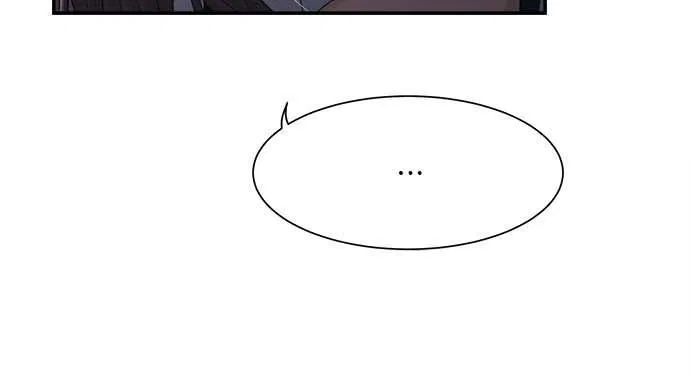 Love Your Enemies Chapter 94 – Page 111