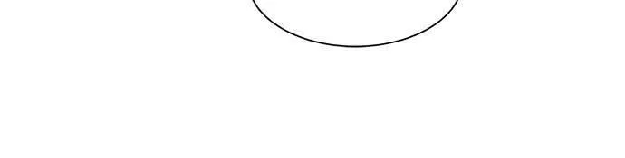 Love Your Enemies Chapter 94 – Page 150