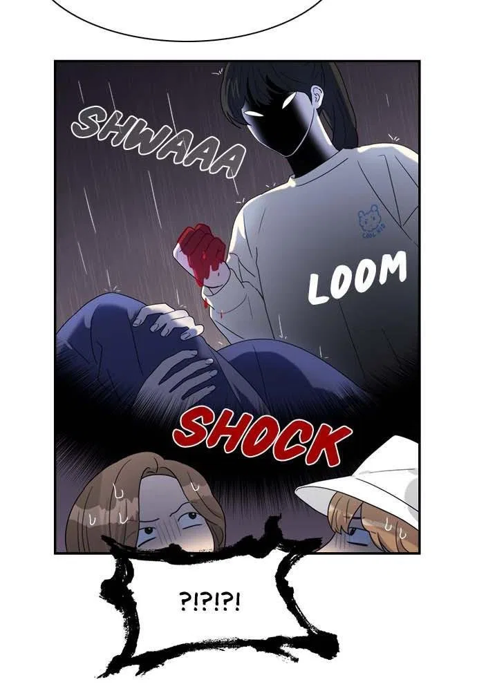 Love Your Enemies Chapter 93 – Page 24