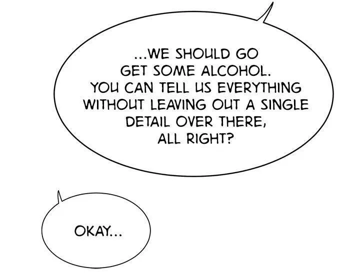 Love Your Enemies Chapter 93 – Page 45