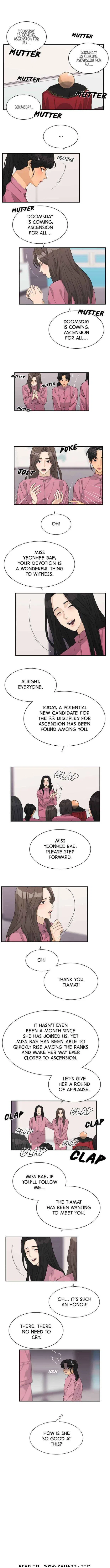 Love Your Enemies Chapter 80 – Page 4