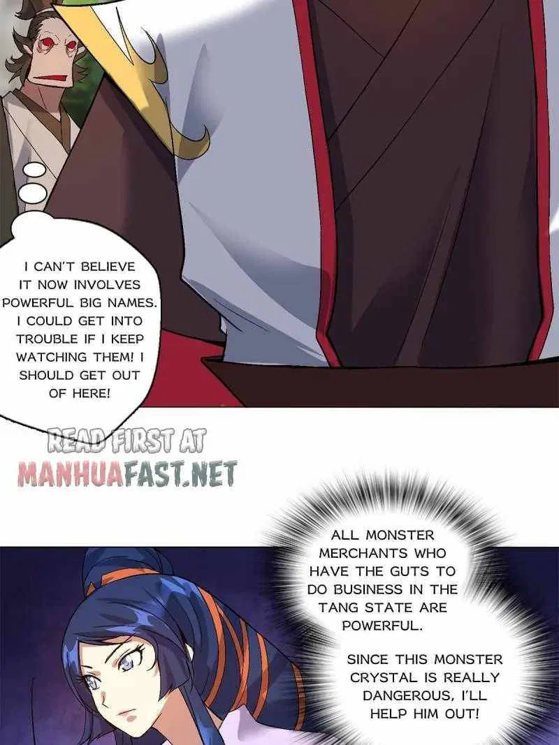 Pantheon of Gods Chapter 41 – Page 33