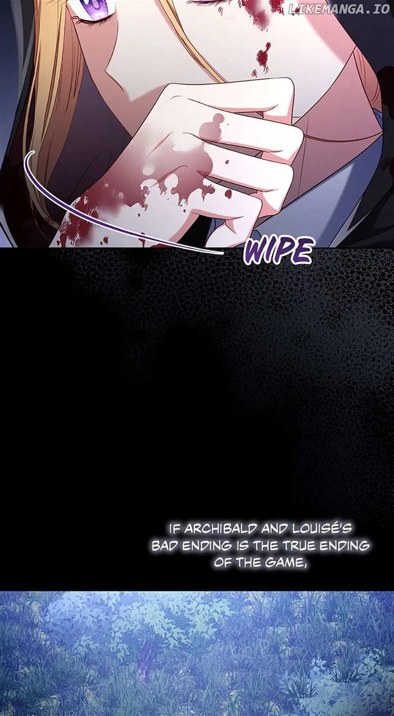 Maid To Love or Die Chapter 43 – Page 12