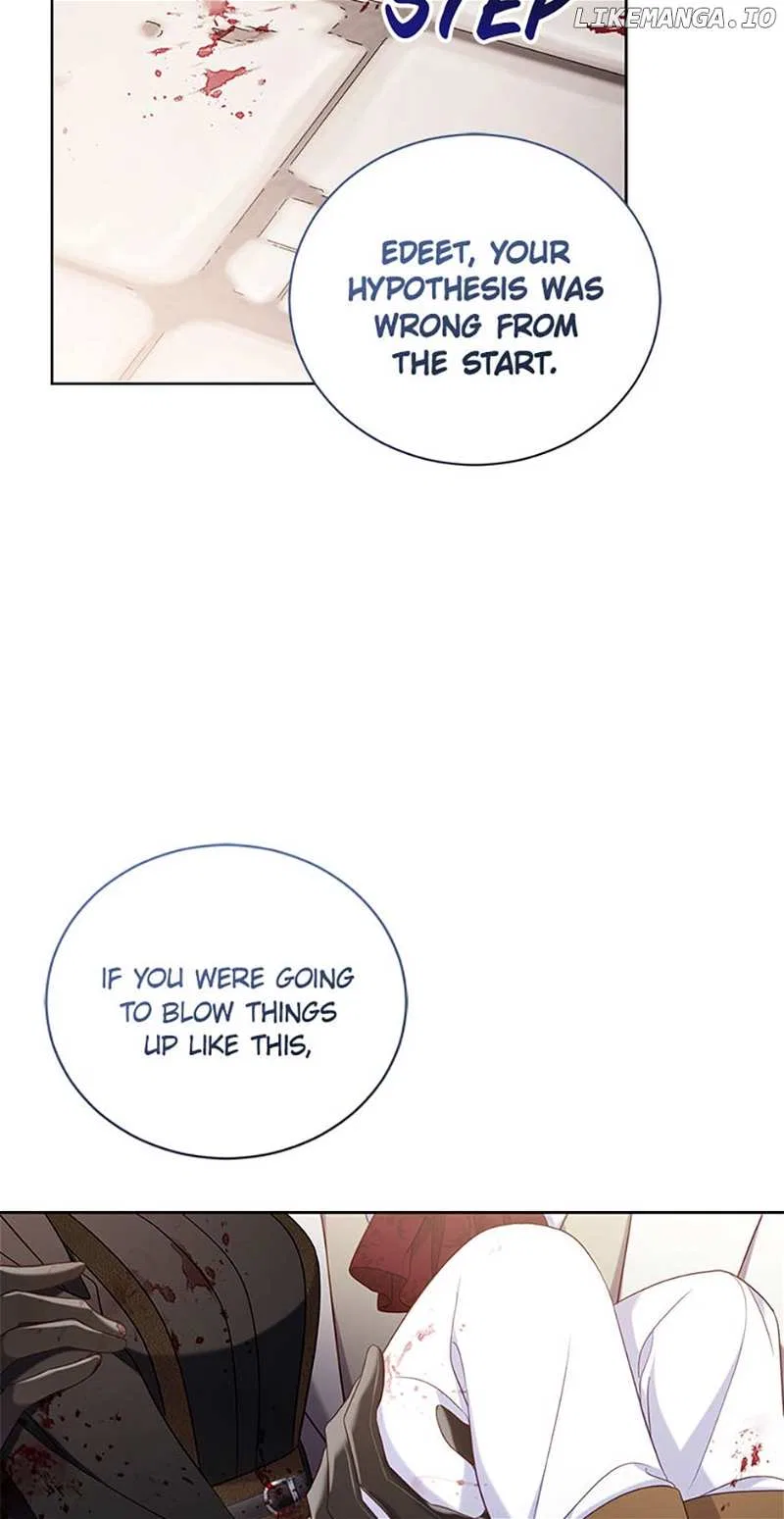 Maid To Love or Die Chapter 41 – Page 12