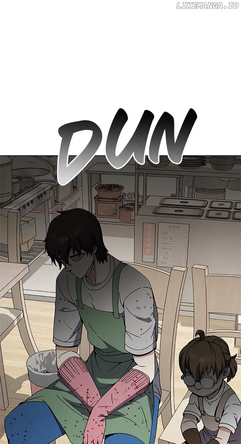 The Returning Hero’s Restaurant Chapter 97 – Page 51