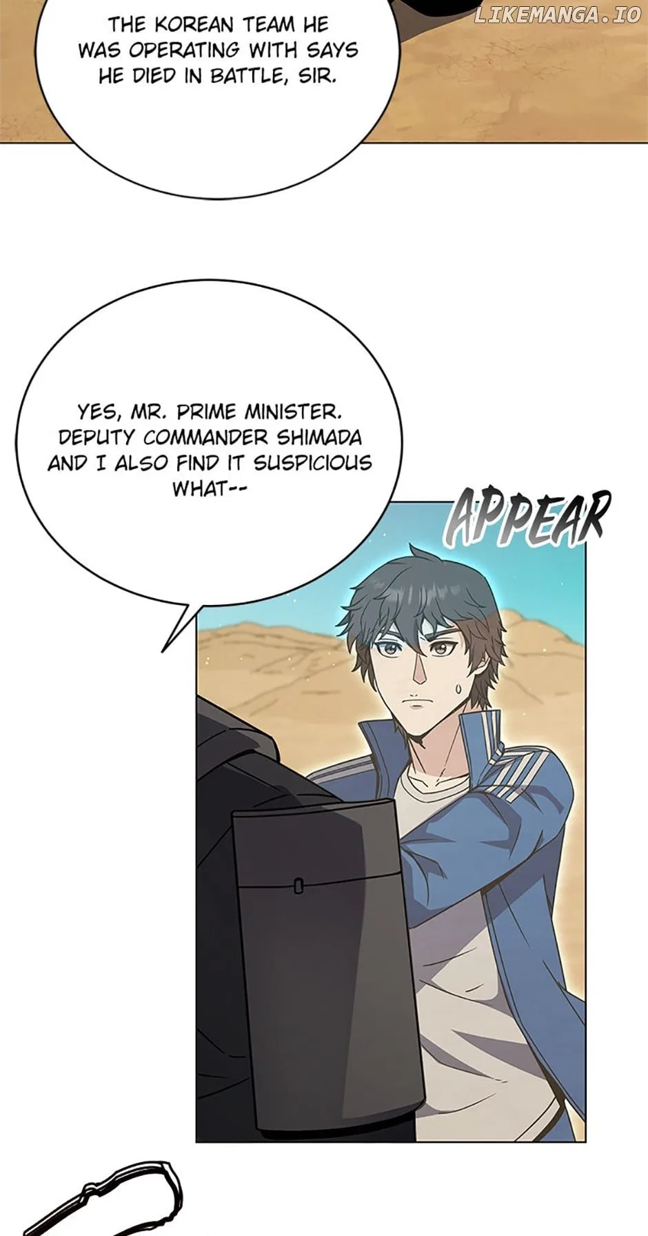 The Returning Hero’s Restaurant Chapter 95 – Page 44