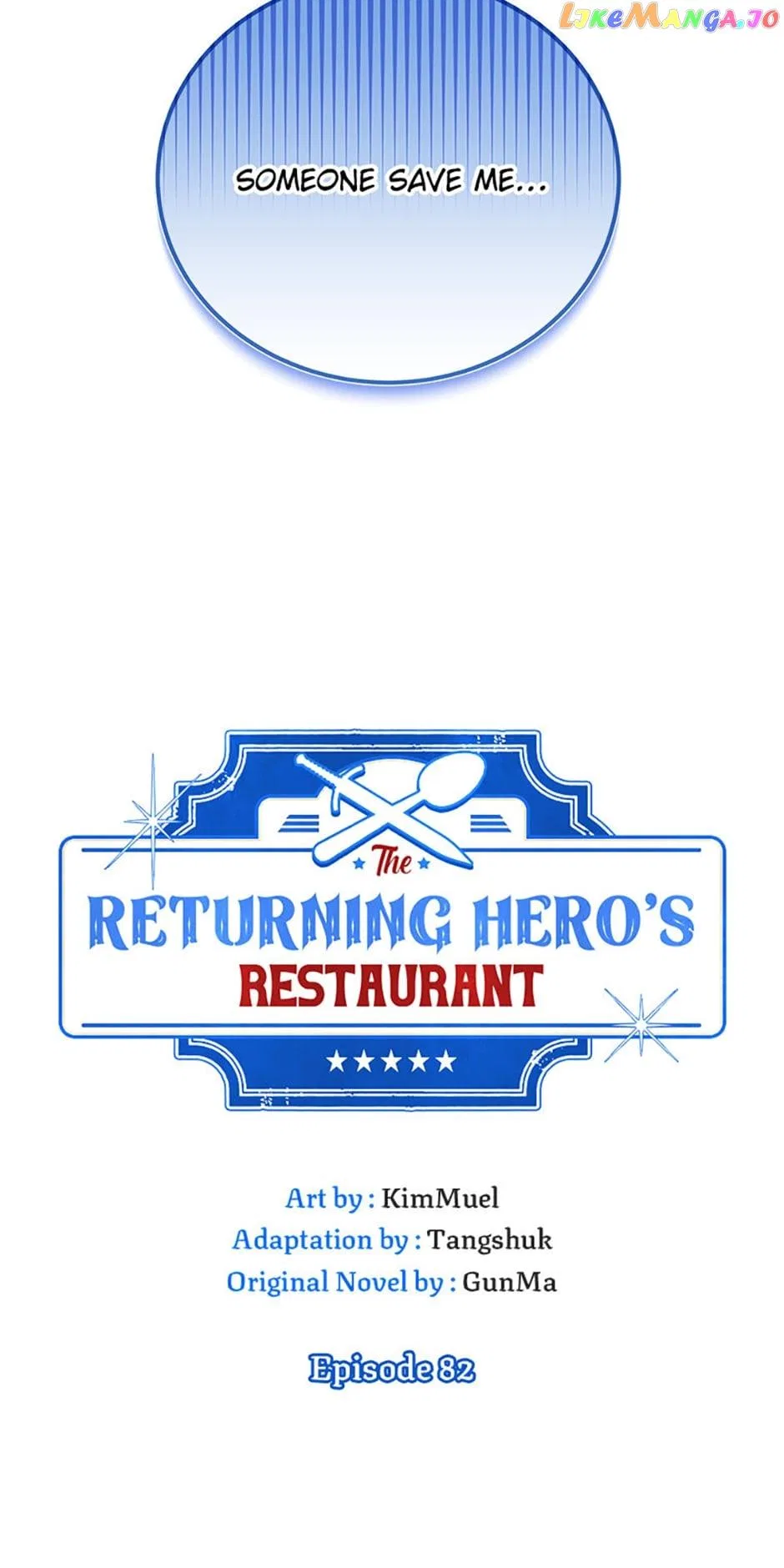 The Returning Hero’s Restaurant Chapter 82 – Page 4
