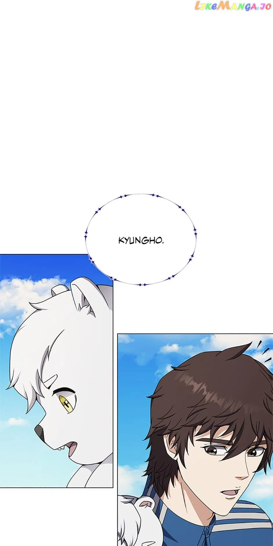 The Returning Hero’s Restaurant Chapter 81 – Page 7
