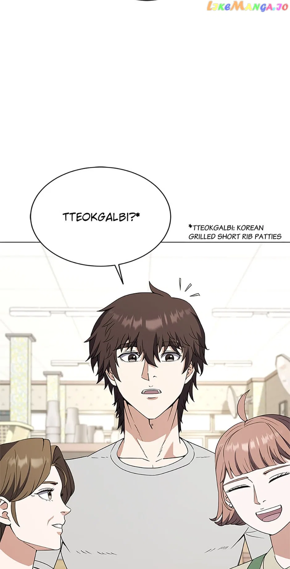 The Returning Hero’s Restaurant Chapter 80 – Page 39