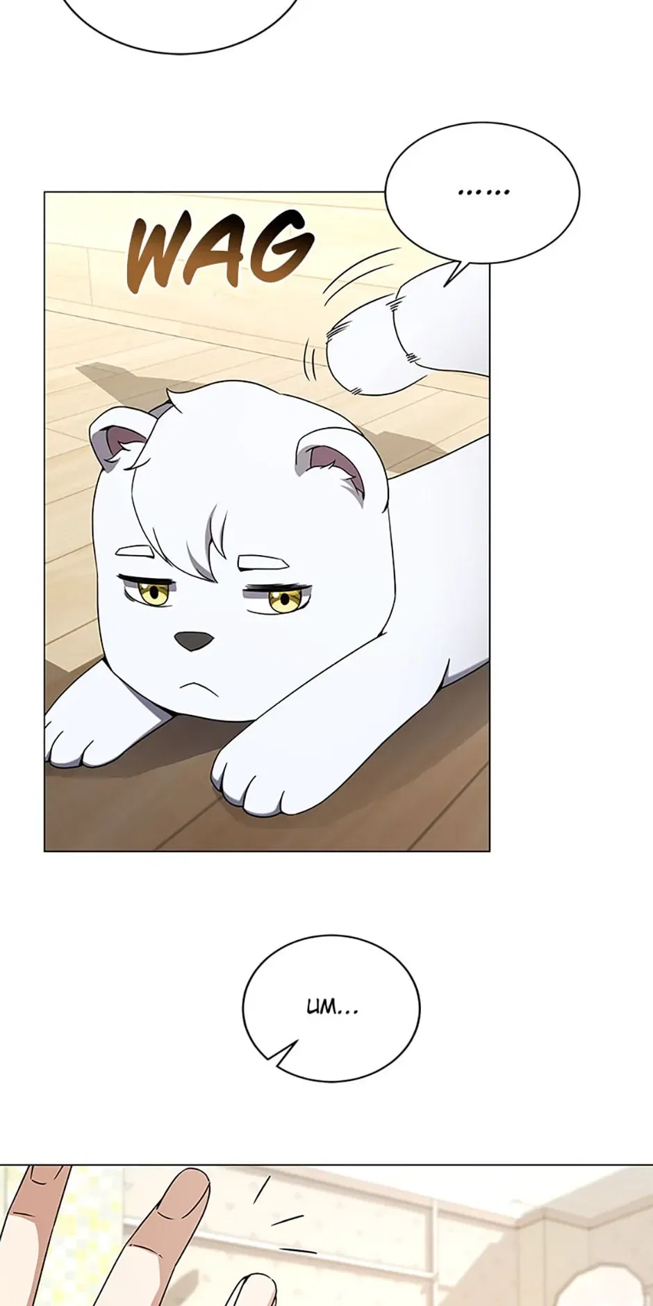 The Returning Hero’s Restaurant Chapter 79 – Page 22