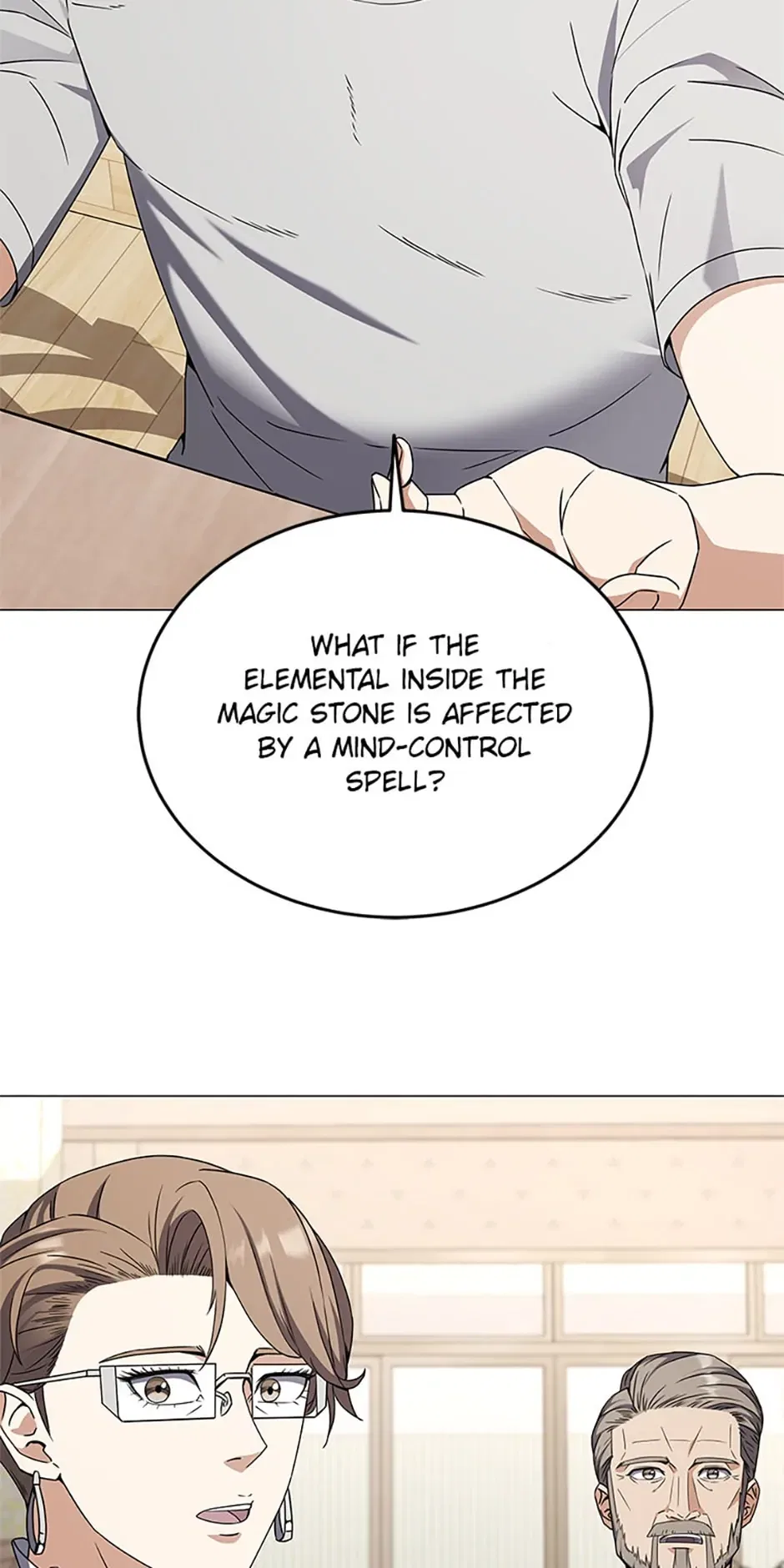 The Returning Hero’s Restaurant Chapter 79 – Page 24
