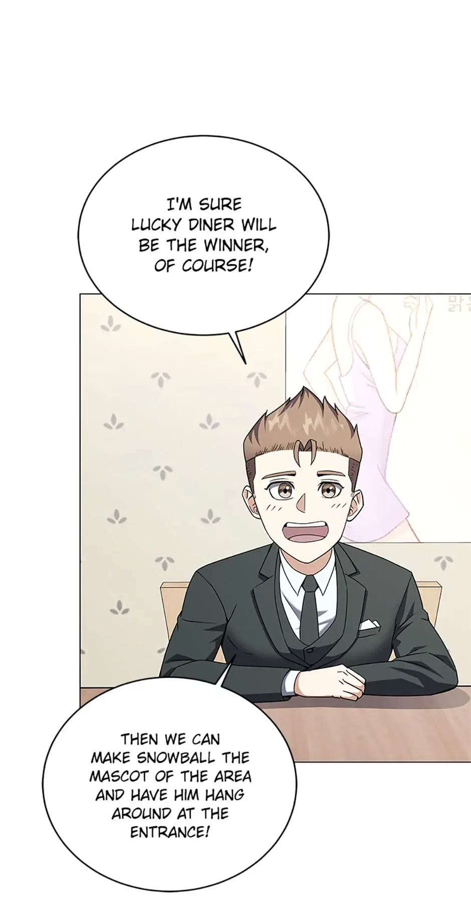 The Returning Hero’s Restaurant Chapter 78 – Page 47