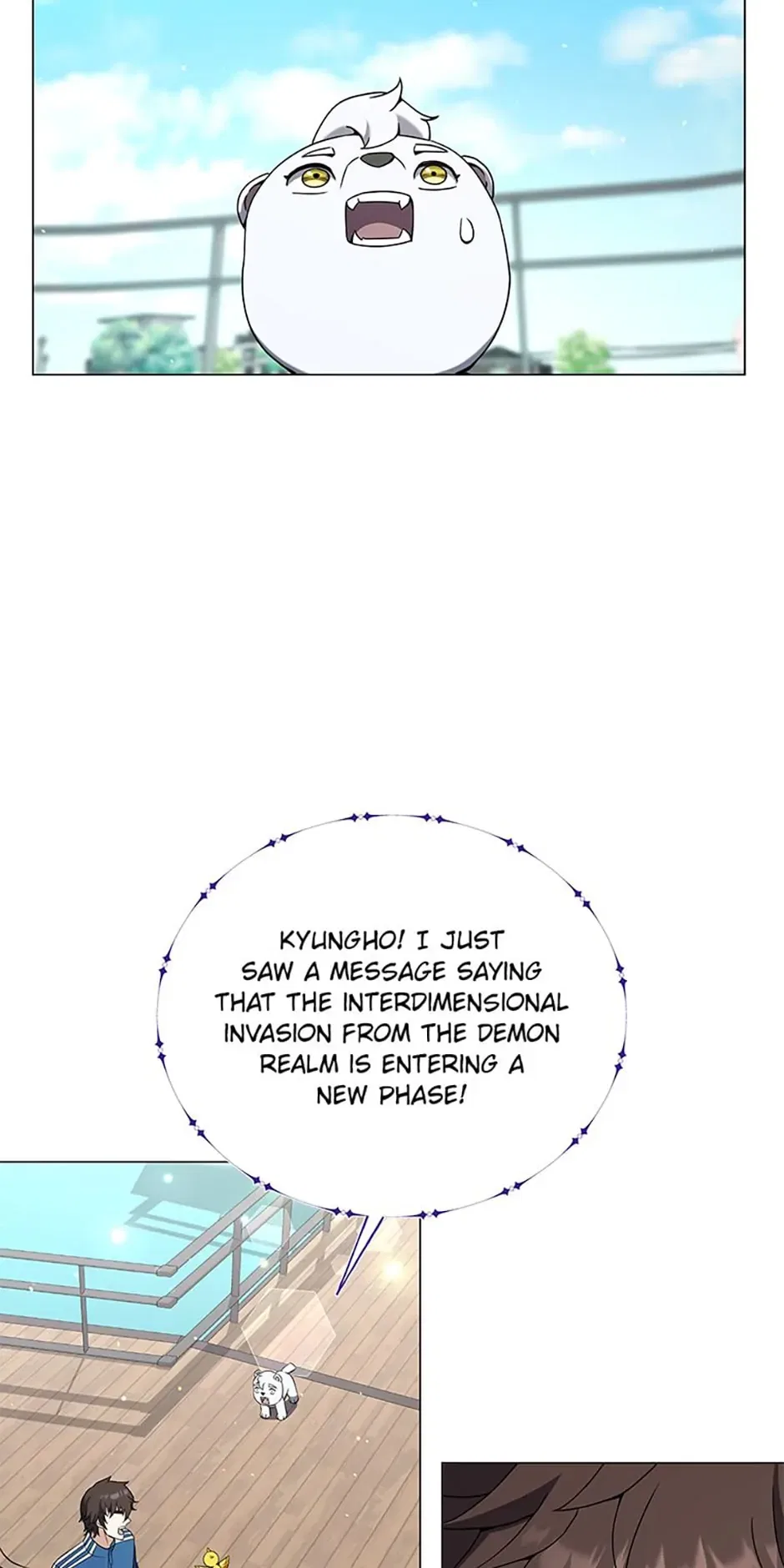 The Returning Hero’s Restaurant Chapter 77 – Page 53