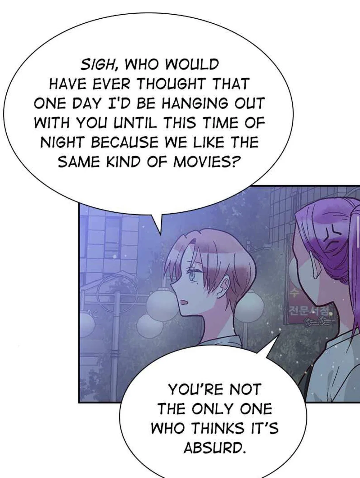 The Man Who Cleans up Makeup Chapter 129 – Page 16
