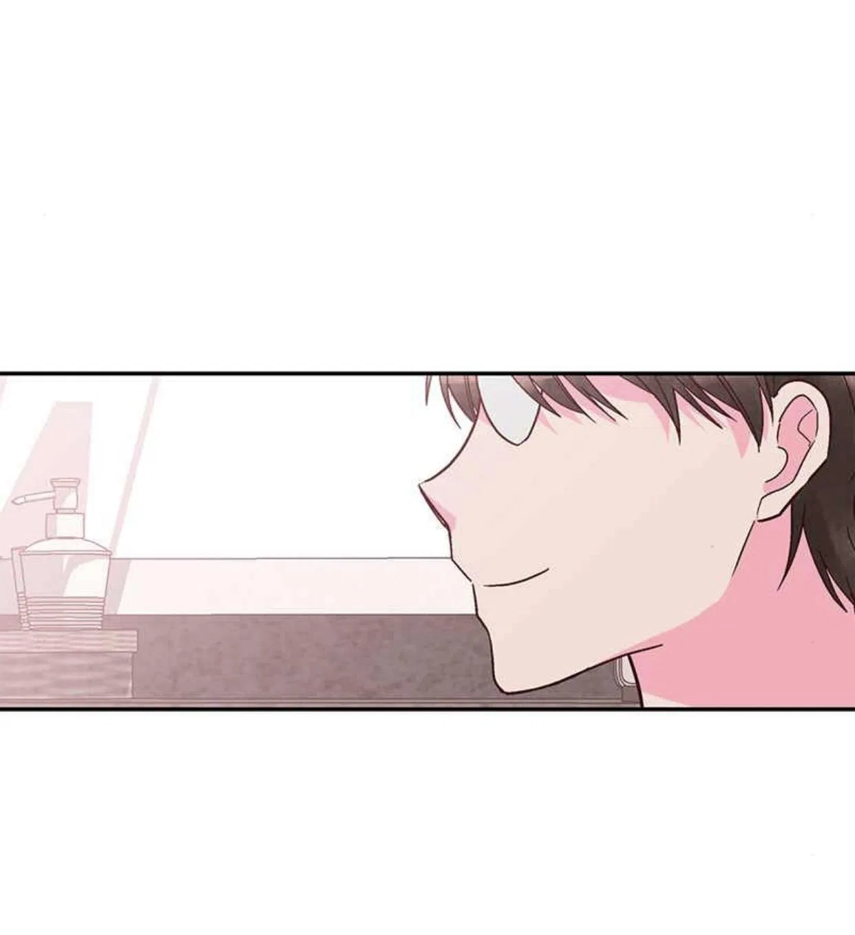 The Man Who Cleans up Makeup Chapter 125 – Page 29