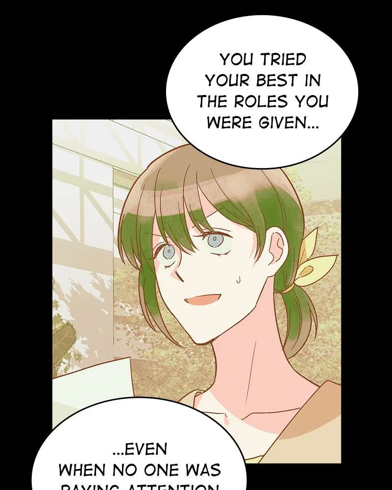 The Man Who Cleans up Makeup Chapter 117 – Page 21
