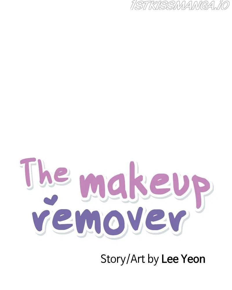 The Man Who Cleans up Makeup Chapter 115 – Page 11