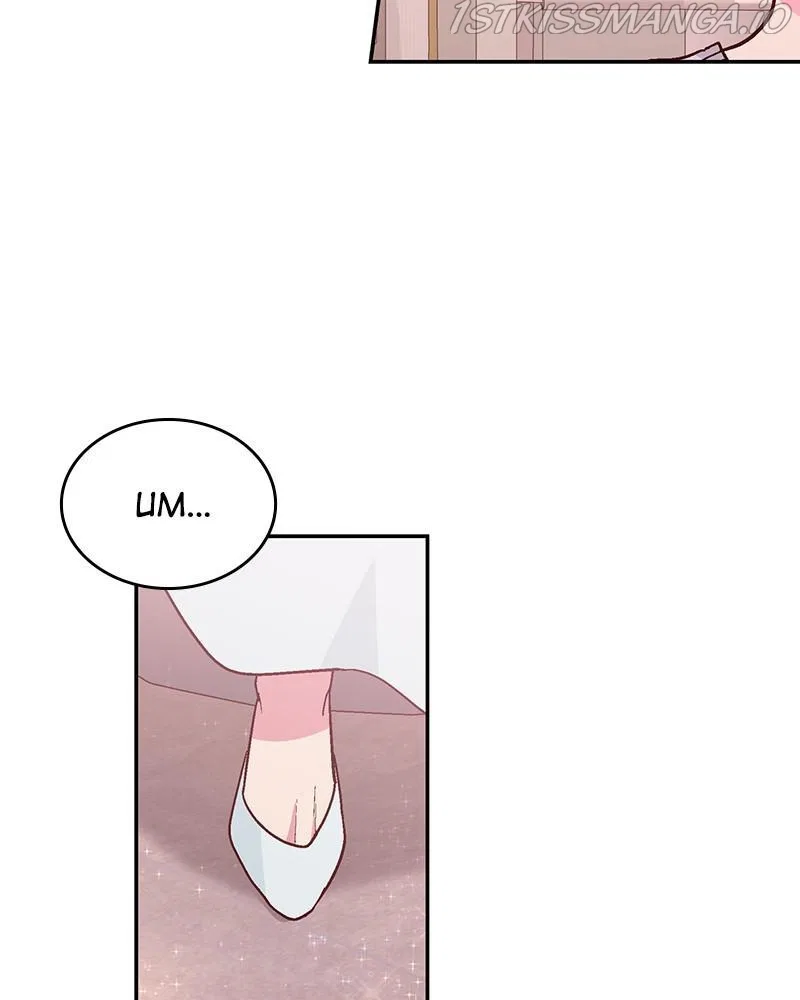 The Man Who Cleans up Makeup Chapter 115 – Page 33