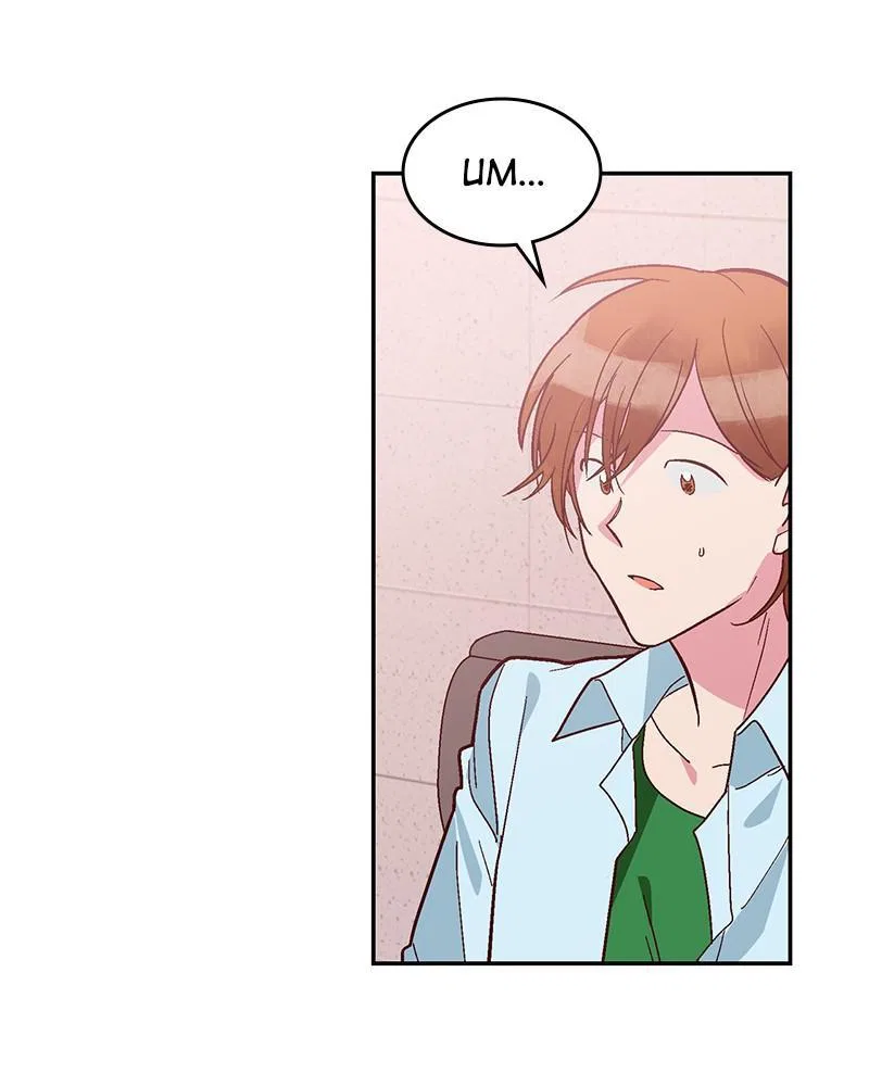 The Man Who Cleans up Makeup Chapter 113 – Page 9