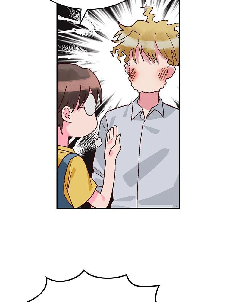 The Man Who Cleans up Makeup Chapter 112 – Page 9