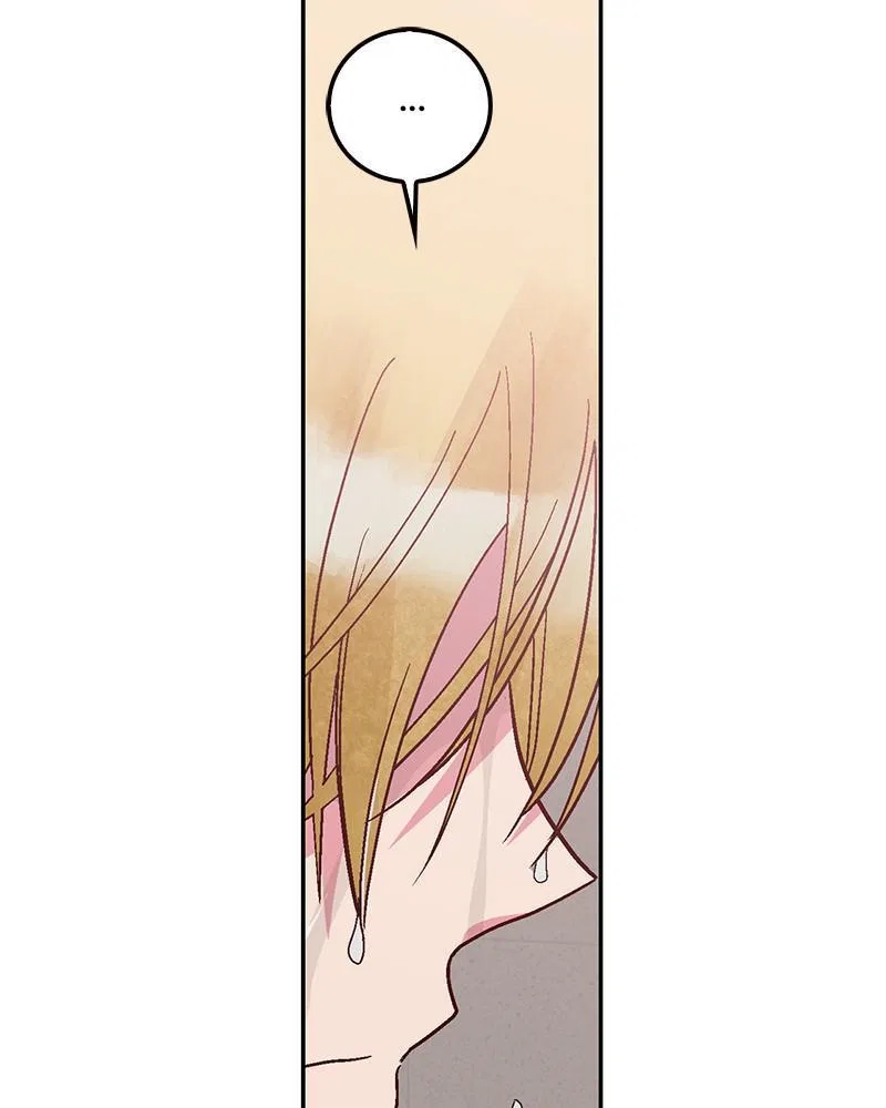 The Man Who Cleans up Makeup Chapter 112 – Page 32