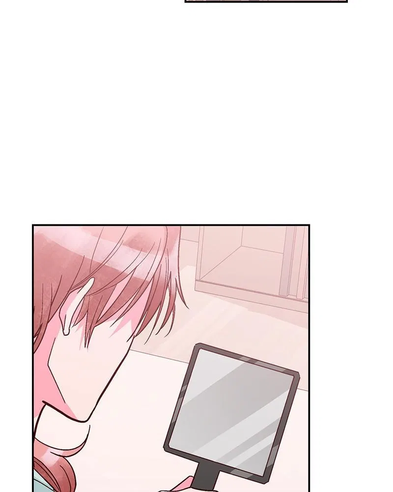 The Man Who Cleans up Makeup Chapter 112 – Page 75