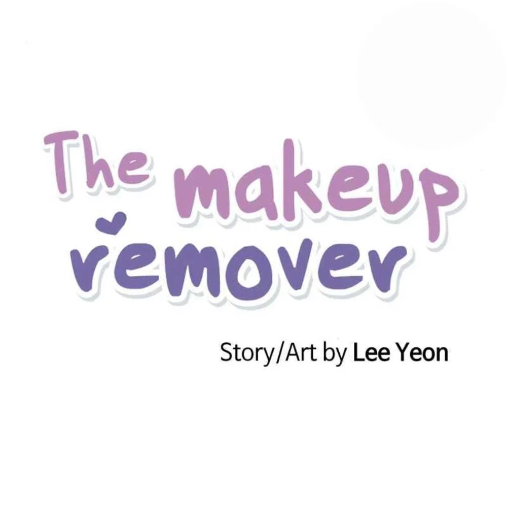 The Man Who Cleans up Makeup Chapter 111 – Page 14