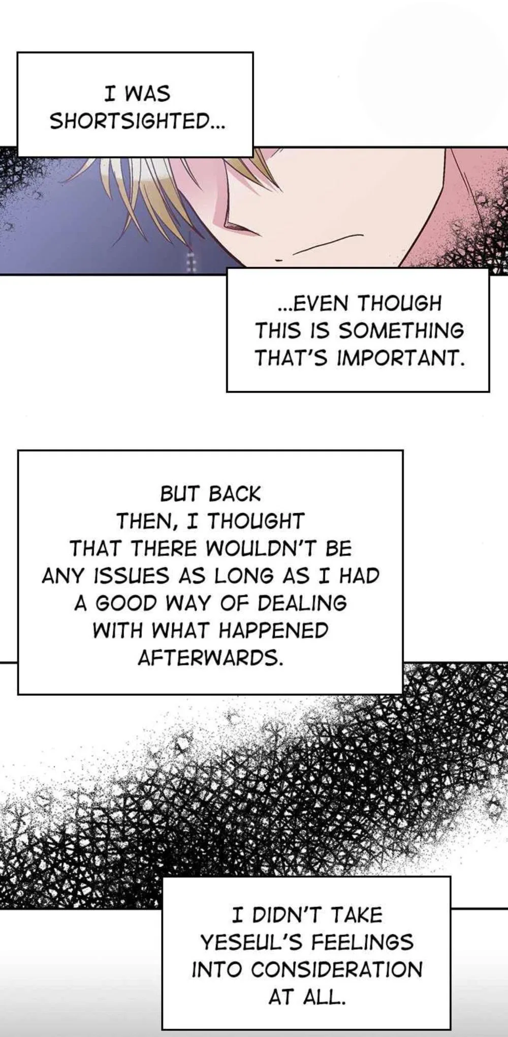 The Man Who Cleans up Makeup Chapter 111 – Page 49
