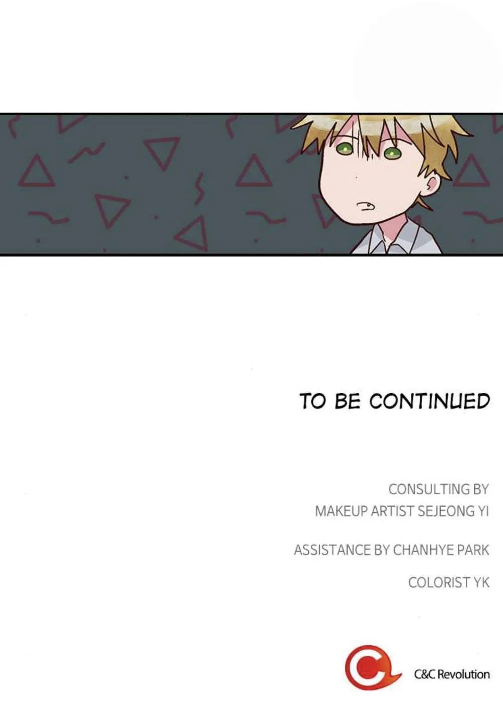The Man Who Cleans up Makeup Chapter 111 – Page 69
