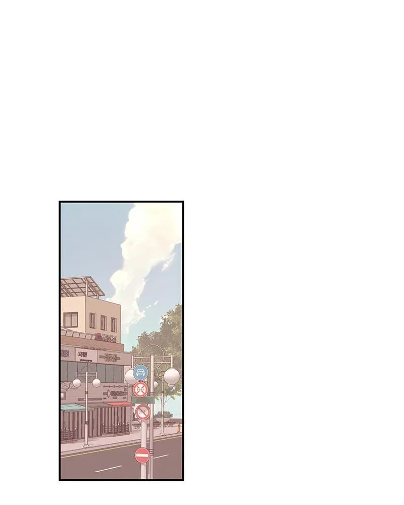 The Man Who Cleans up Makeup Chapter 110 – Page 41