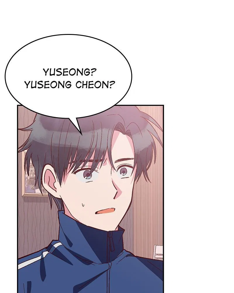 The Man Who Cleans up Makeup Chapter 109 – Page 4