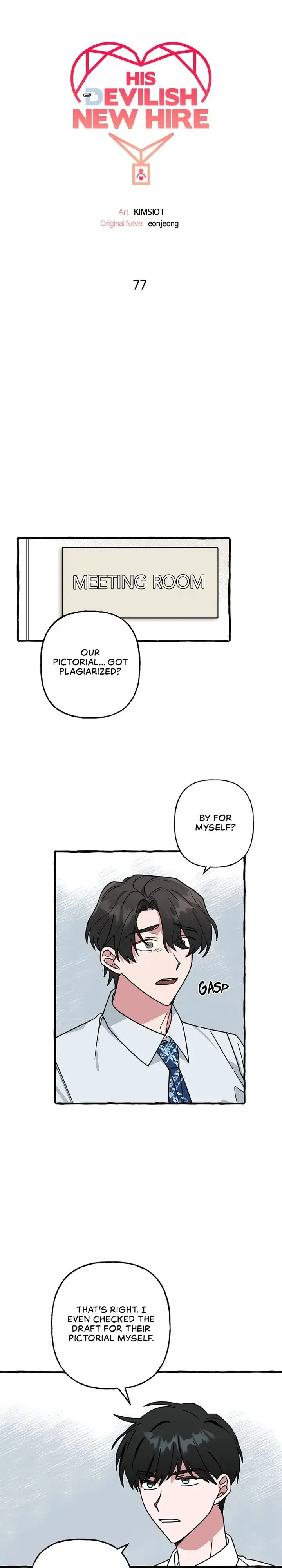 The Devious New Employee Chapter 77 – Page 5