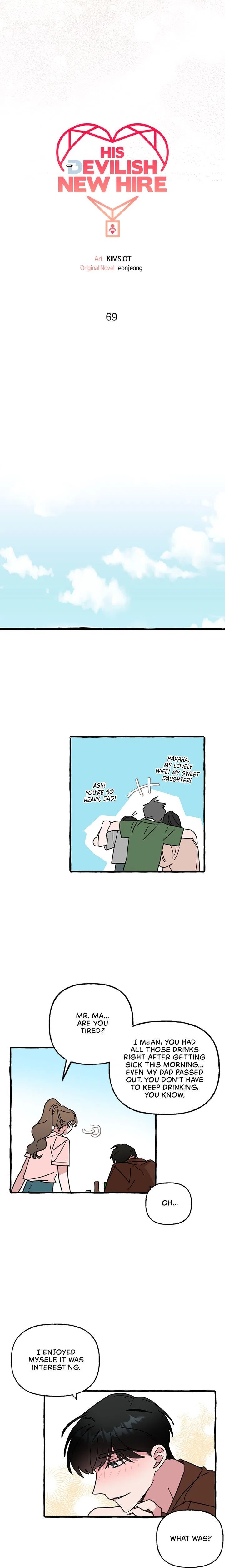 The Devious New Employee Chapter 69 – Page 6