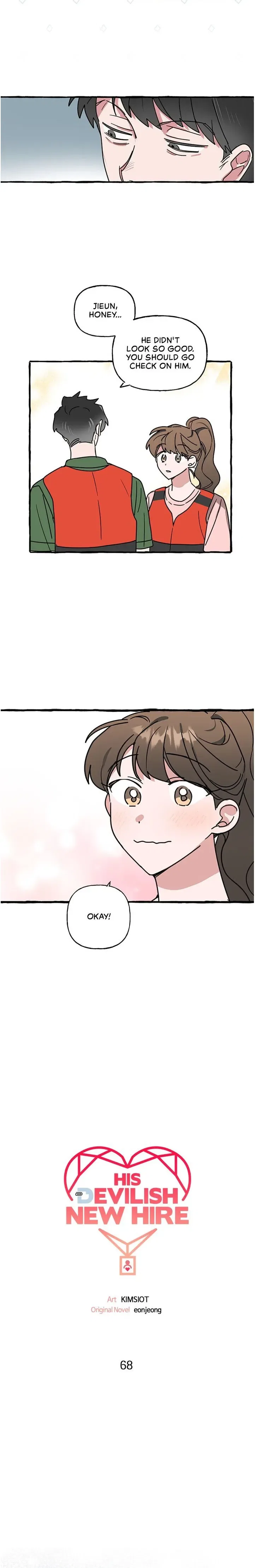 The Devious New Employee Chapter 68 – Page 3
